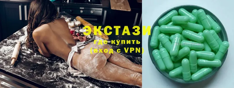 сайты даркнета как зайти  гидра онион  Экстази XTC  Козловка  цена  